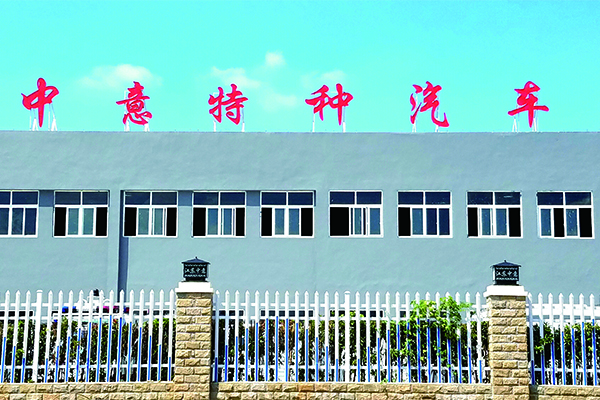 铁算神算838283